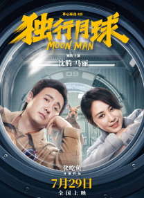 污污网站免费